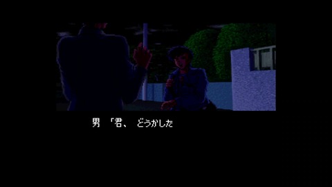 vlcsnap-00007