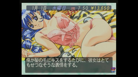 vlcsnap-00021