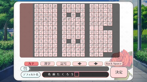 WS000001