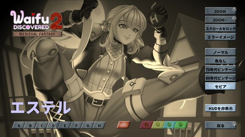 vlcsnap-00031