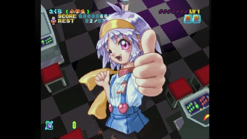 vlcsnap-00006