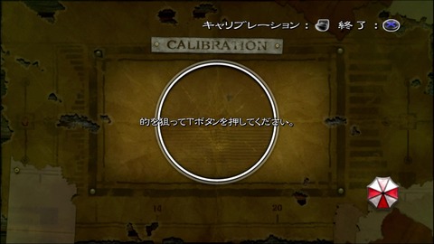 vlcsnap-00002