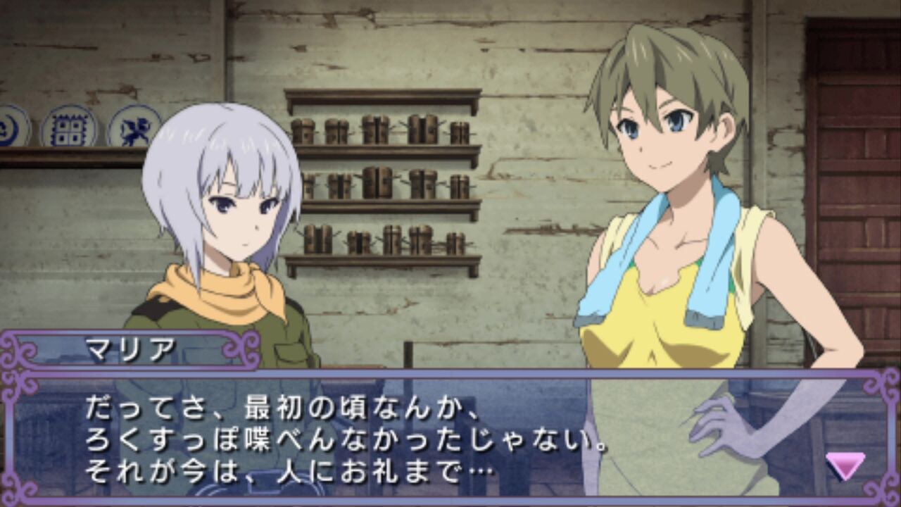 PSP】ソ・ラ・ノ・ヲ・ト 乙女ノ五重奏 : だんぼーるはうすinブログ