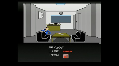 vlcsnap-00029