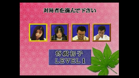 vlcsnap-00012