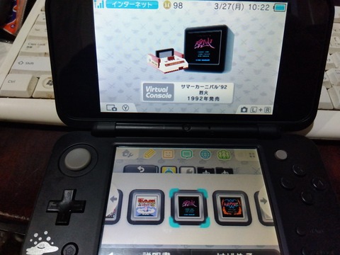 IMG_2023-03-27-10-22-02-420