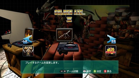 vlcsnap-00005