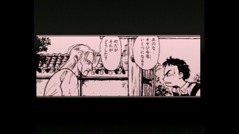 vlcsnap-00020