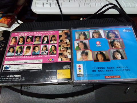 IMG_2024-03-21-18-09-13-822