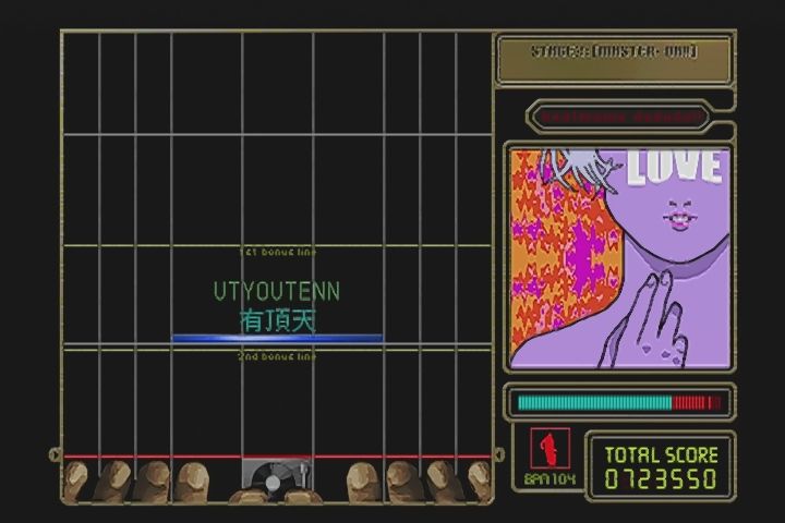 PS2】ビートマニア打打打!! : だんぼーるはうすinブログ PS2】ビートマニア打打打!! : だんぼーるはうすinブログ