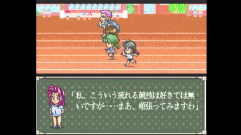 vlcsnap-00014