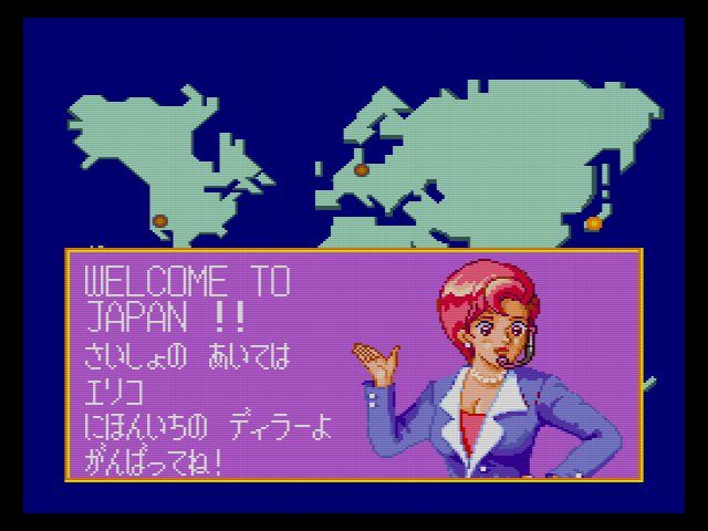 Huカード】AVポーカー ワールドギャンブラー : だんぼーるはうす Huカード】AVポーカー ワールドギャンブラー : だんぼーるはうす