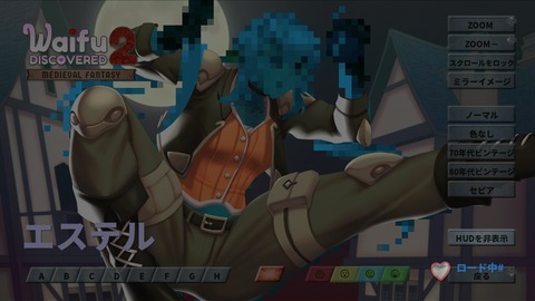 vlcsnap-00032