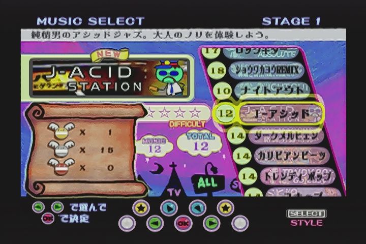 レトロ音ゲー ポップンミュージック10 だんぼーるはうすinブログ レトロ音ゲー ポップンミュージック10 だんぼーるはうすinブログ