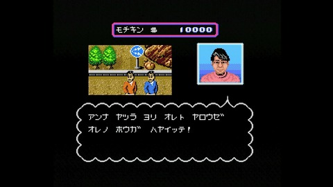 vlcsnap-00006