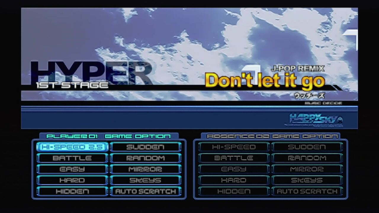 PS2】ビートマニアⅡDX 12 HAPPY SKY : だんぼーるはうすin