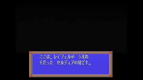 vlcsnap-00002