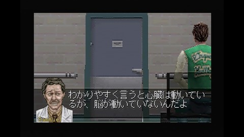 vlcsnap-00032