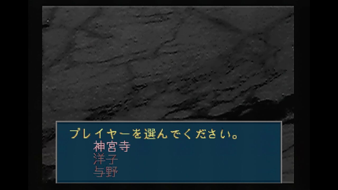 SS】探偵神宮寺三郎 未完のルポ : だんぼーるはうすinブログ SS】探偵神宮寺三郎 未完のルポ : だんぼーるはうすinブログ