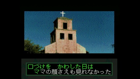 vlcsnap-00005