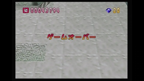 vlcsnap-00023