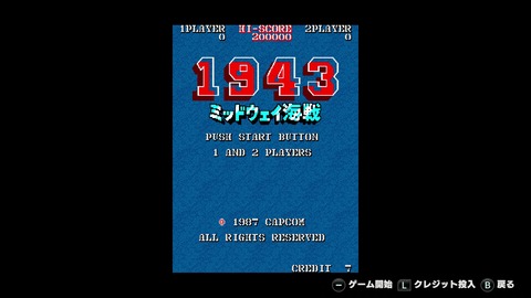 vlcsnap-00002