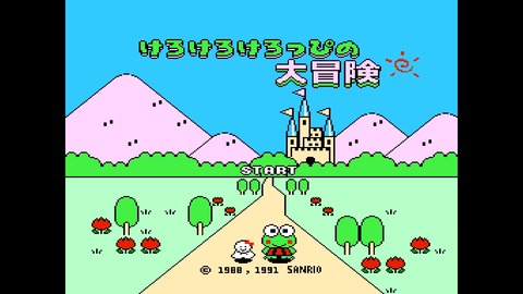 vlcsnap-00002