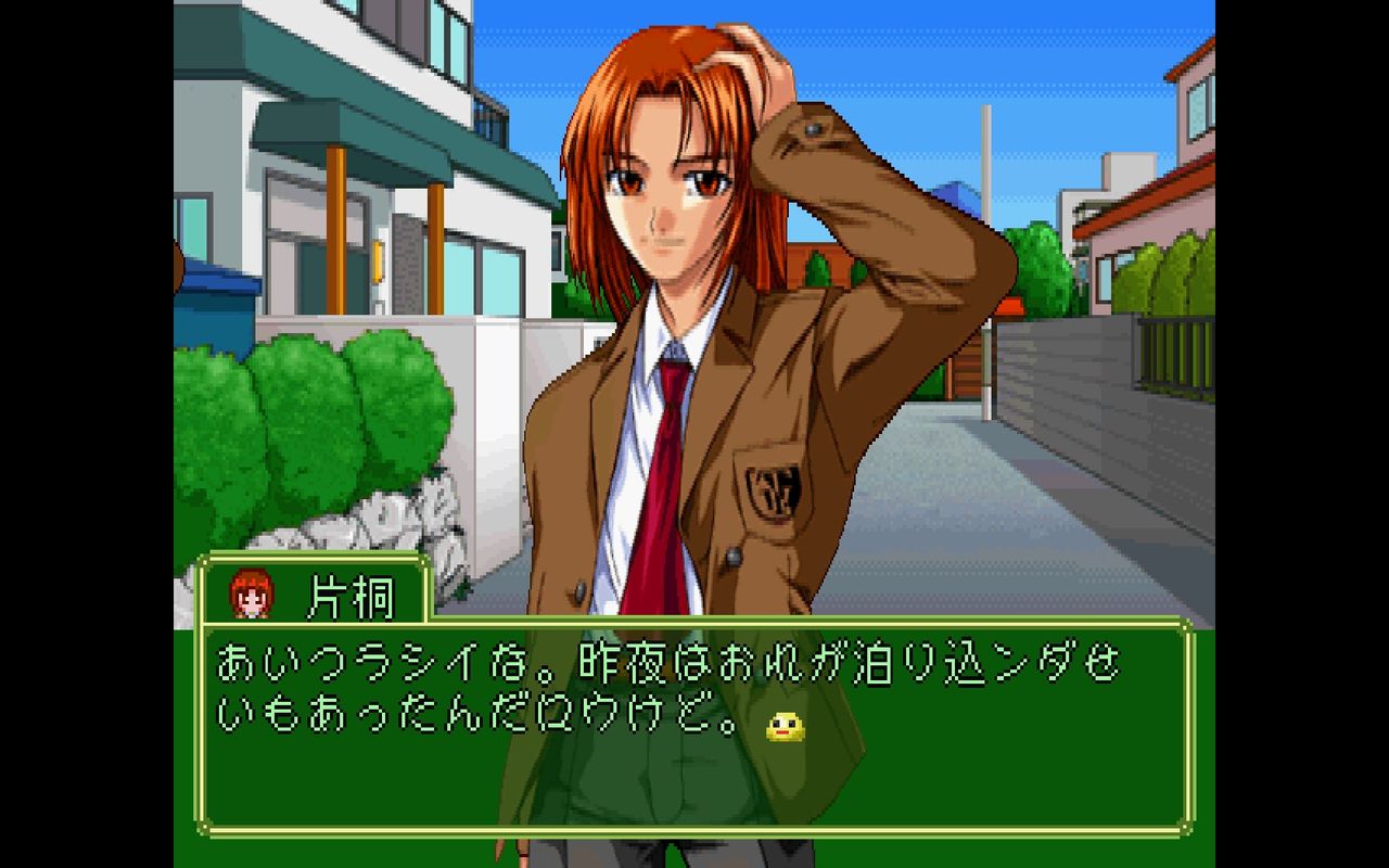 ｓｓ エチュードプロローグ 揺れ動く心のかたち だんぼーるはうすinブログ