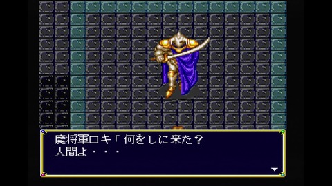 vlcsnap-00028