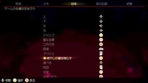 vlcsnap-00011