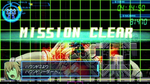 vlcsnap-00021