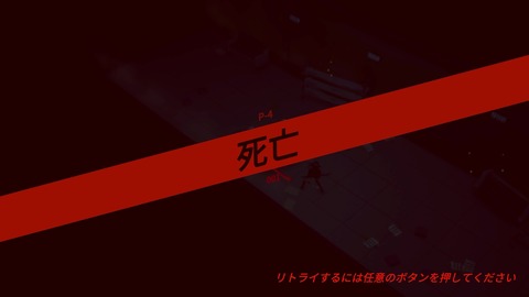 vlcsnap-00012