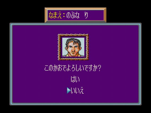 SCD】Super麻雀大会 : だんぼーるはうすinブログ SCD】Super麻雀大会 : だんぼーるはうすinブログ