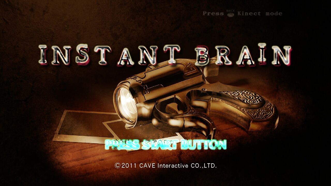 Xbox360】インスタントブレイン : だんぼーるはうすinブログ