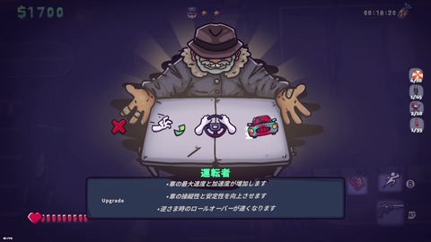 vlcsnap-00010