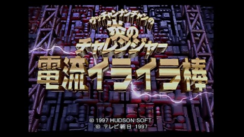 vlcsnap-00001