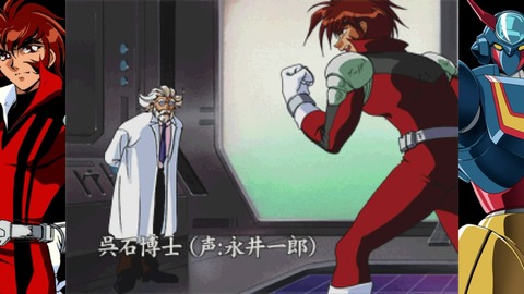 vlcsnap-00004