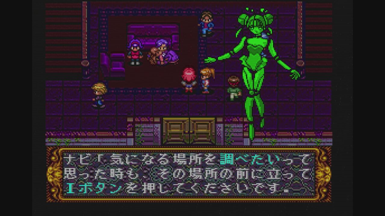 ファミコン 通販 TEA4TWO / PCエンジンソフト(SUPER-CD-ROM2