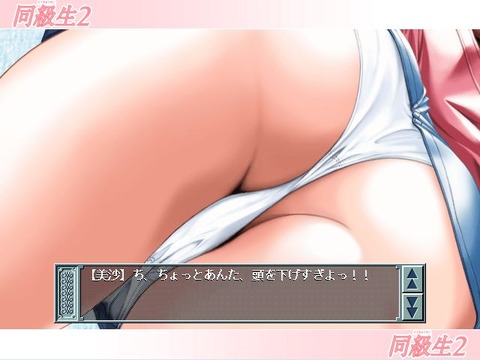 amarec(20141221-123608)