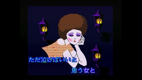 vlcsnap-00024