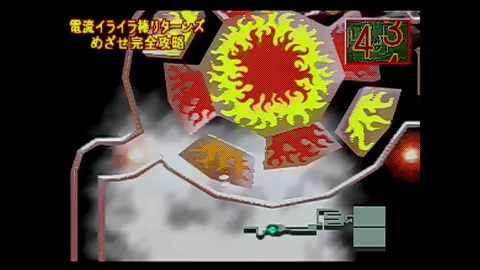 vlcsnap-00035