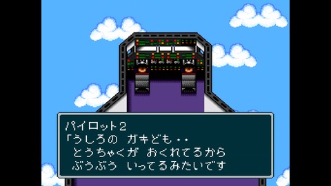 vlcsnap-00003