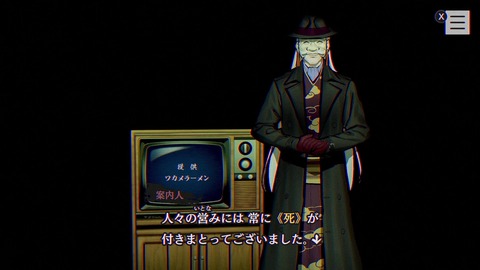 vlcsnap-00003