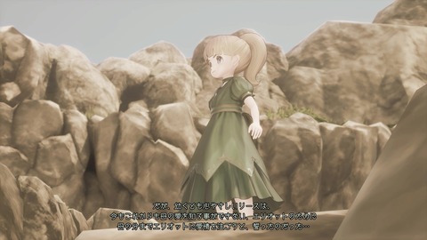 vlcsnap-00012