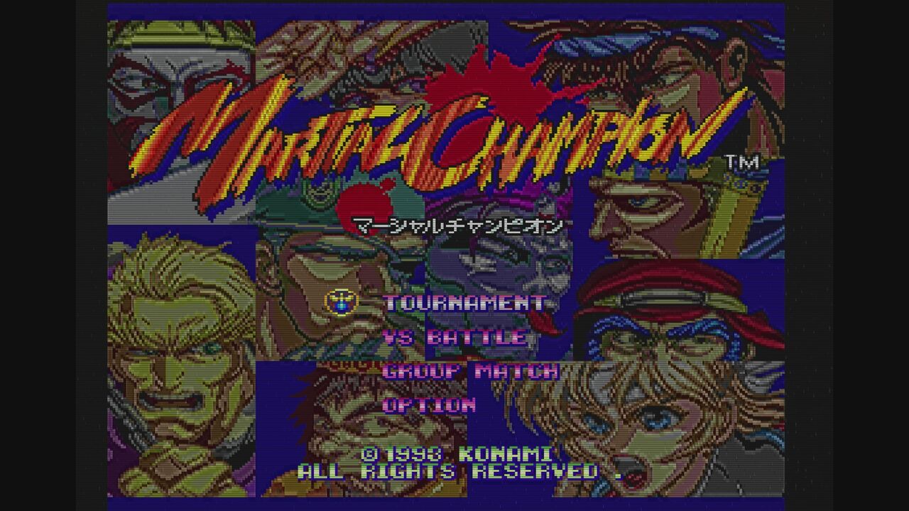 PCエンジン】マーシャルチャンピオン : だんぼーるはうすinブログ PCエンジン】マーシャルチャンピオン : だんぼーるはうすinブログ
