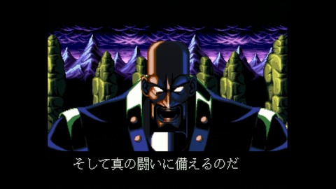 vlcsnap-00021