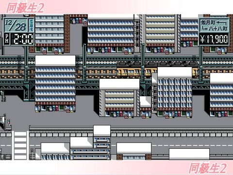 amarec(20141221-103330)