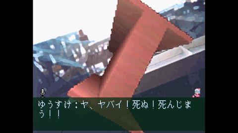 WS000015