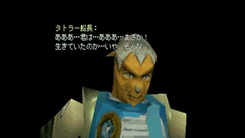 vlcsnap-00019