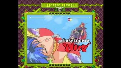 vlcsnap-00036
